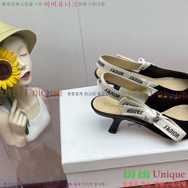 ��� ������ ������ D150117-32(��~6.5cm)