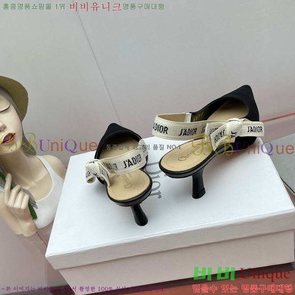 ��� ������ ������ D150117-32(��~6.5cm)