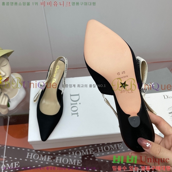 ��� ������ ������ D150117-32(��~6.5cm)