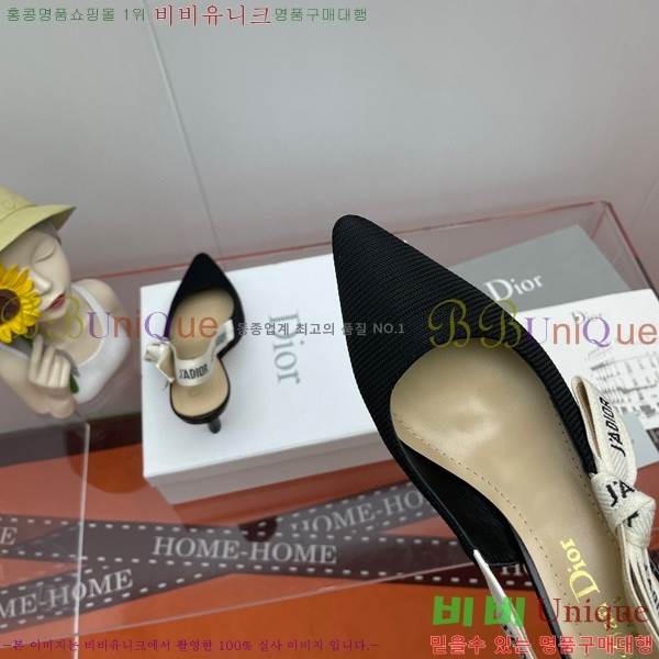 ��� ������ ������ D150116-32(��~9.5cm)