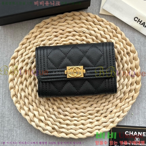 #���� ���� ī������ P80603-109