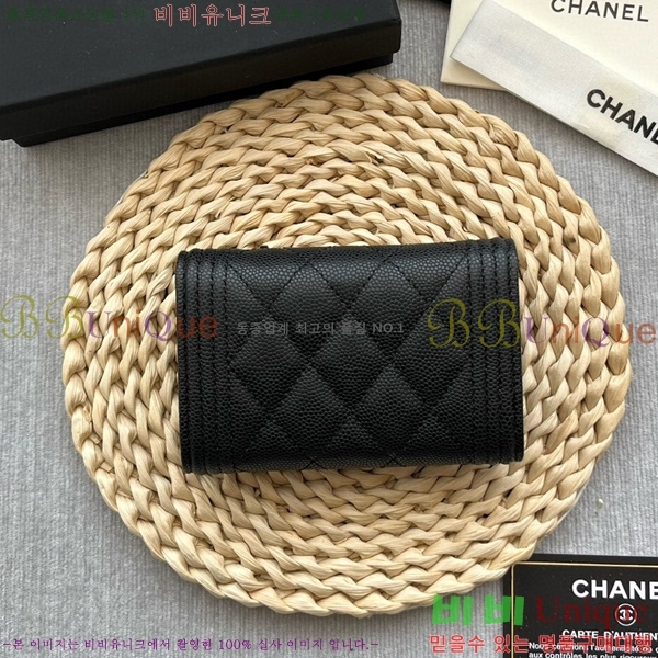 #���� ���� ī������ P80603-109