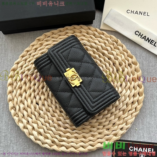 #���� ���� ī������ P80603-109