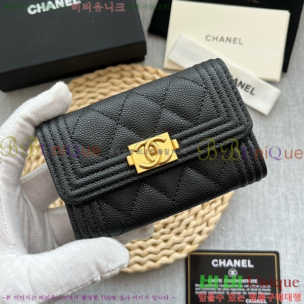 #���� ���� ī������ P80603-109