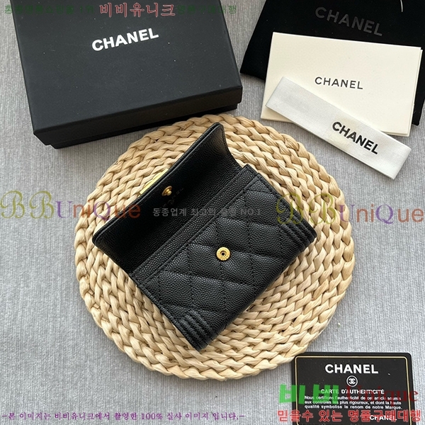 #���� ���� ī������ P80603-109