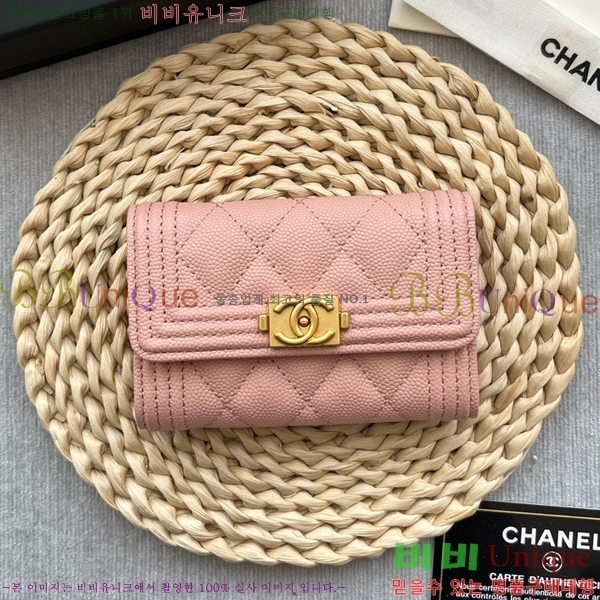 #���� ���� ī������ P80603-108