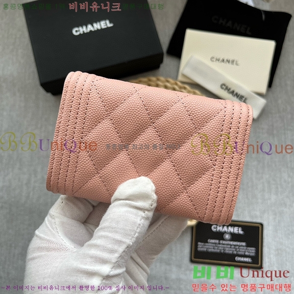 #���� ���� ī������ P80603-108