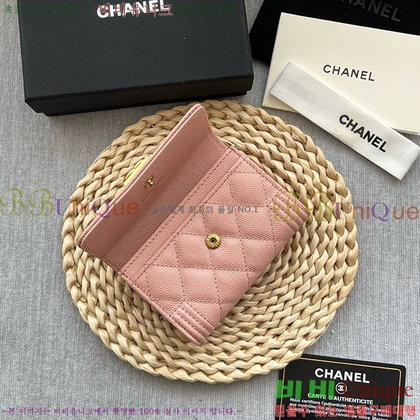 #���� ���� ī������ P80603-108