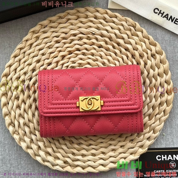 #���� ���� ī������ P80603-107