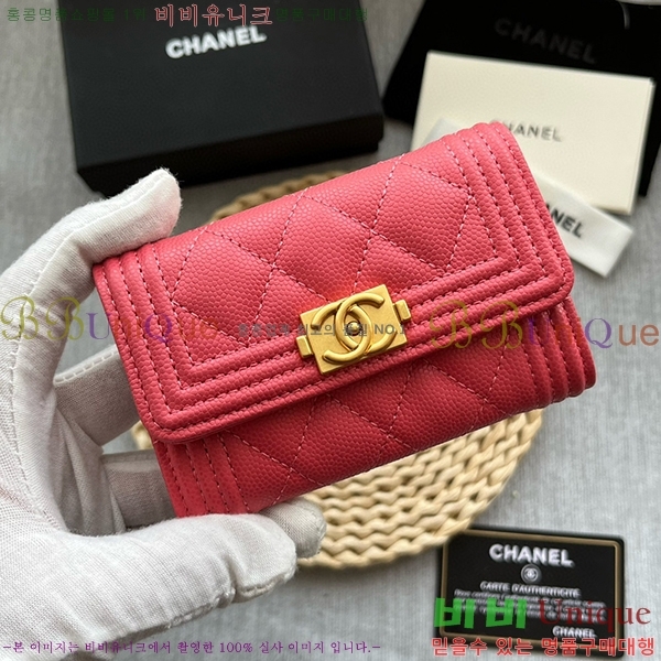 #���� ���� ī������ P80603-107