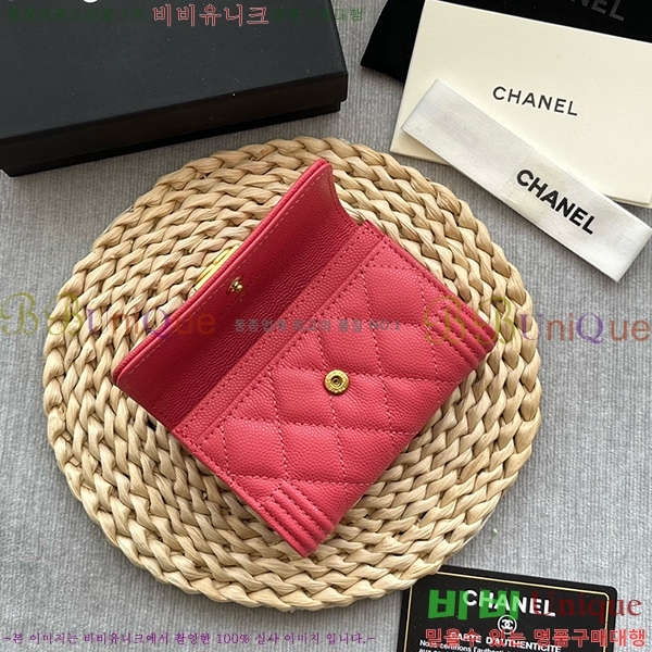 #���� ���� ī������ P80603-107