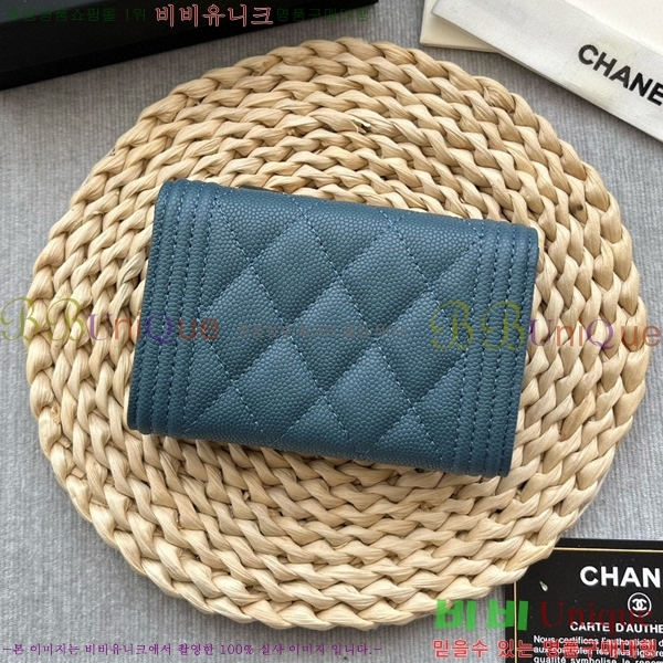 #���� ���� ī������ P80603-106