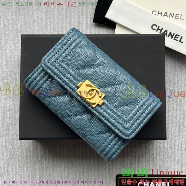 #���� ���� ī������ P80603-106