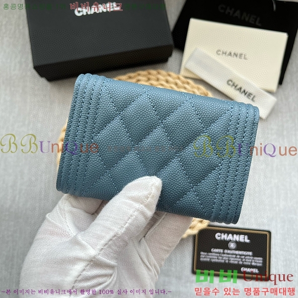 #���� ���� ī������ P80603-106