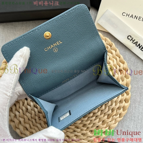 #���� ���� ī������ P80603-106