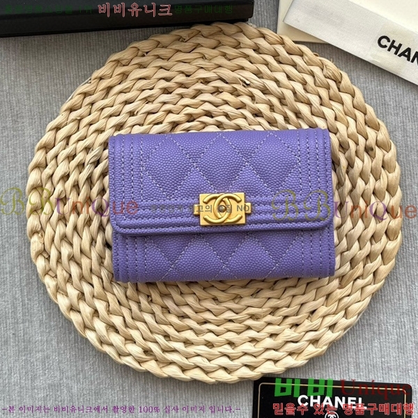 #���� ���� ī������ P80603-105