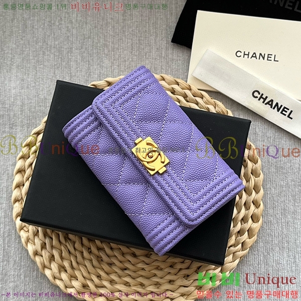 #���� ���� ī������ P80603-105