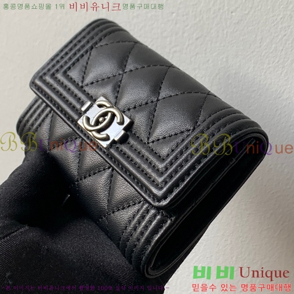 #���� ���� ī������ P80603-102