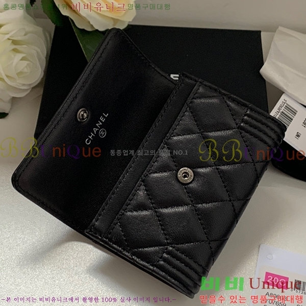 #���� ���� ī������ P80603-102