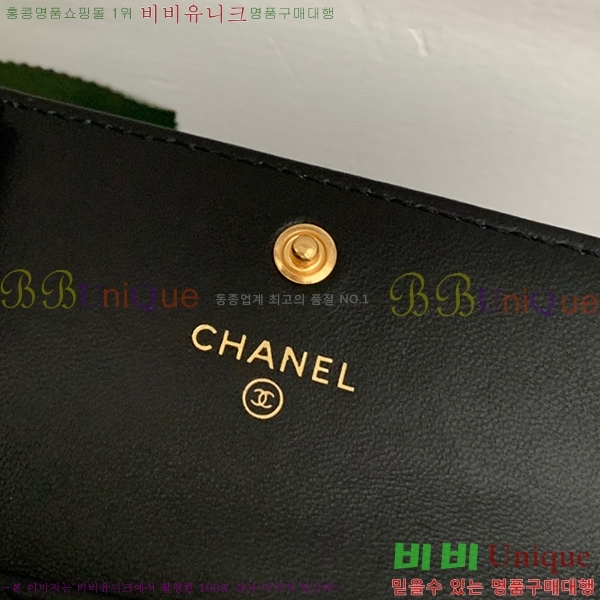 #���� ���� ī������ P80603-101