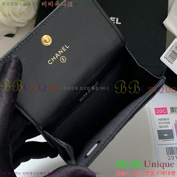 #���� ���� ī������ P80603-101