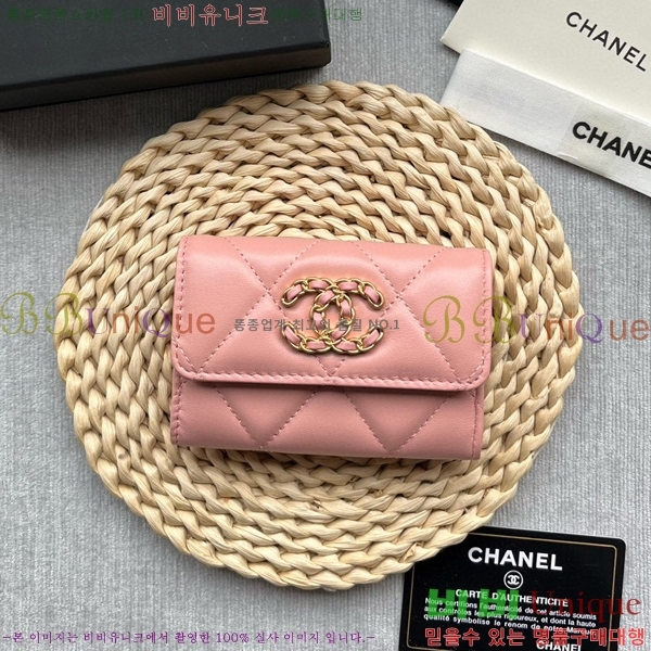 #���� 19 �÷� ī�� Ȧ�� AP1790-106