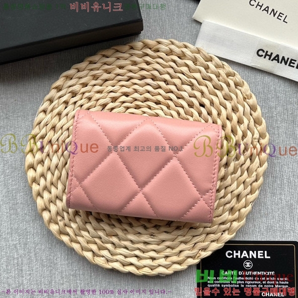 #���� 19 �÷� ī�� Ȧ�� AP1790-106