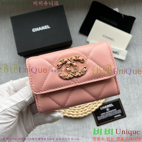 #���� 19 �÷� ī�� Ȧ�� AP1790-106