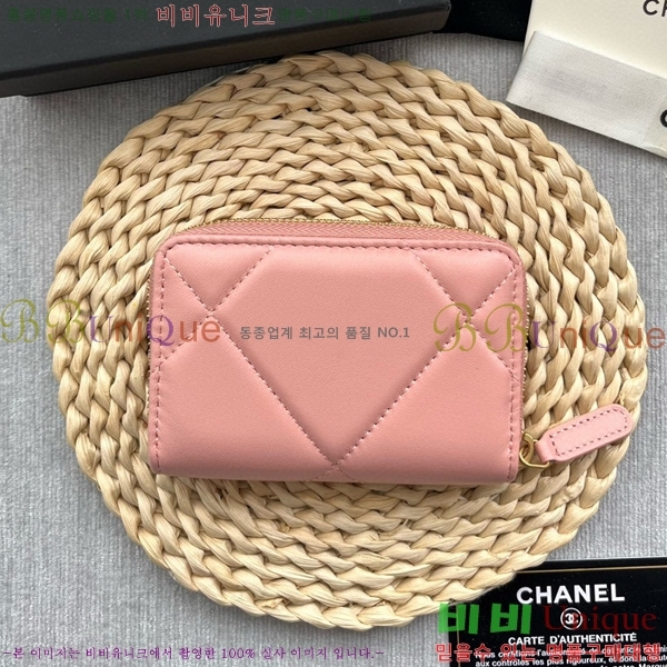 #���� 19 ���� ���� ���� AP0945-101