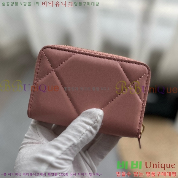 #���� 19 ���� ���� ���� AP0945-101