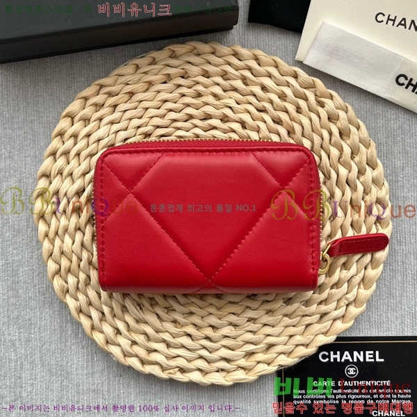 #���� 19 ���� ���� ���� AP0945-105