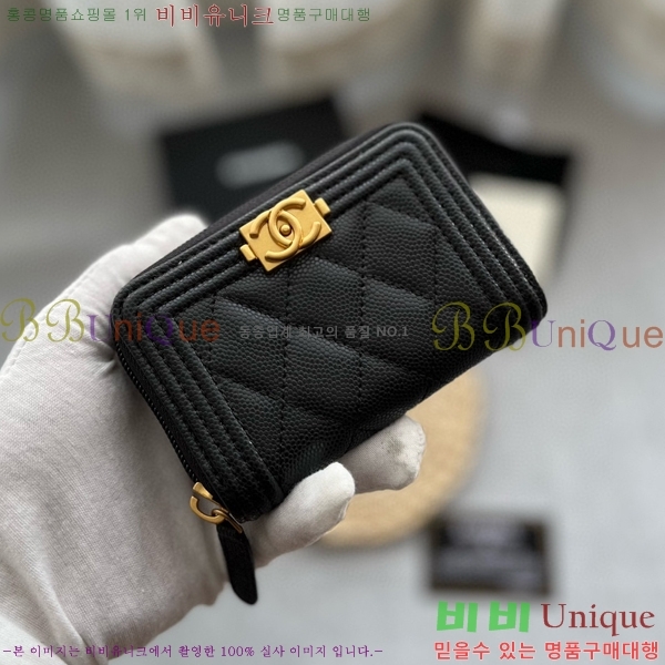 #���� ���� ���� ���� A80602-101