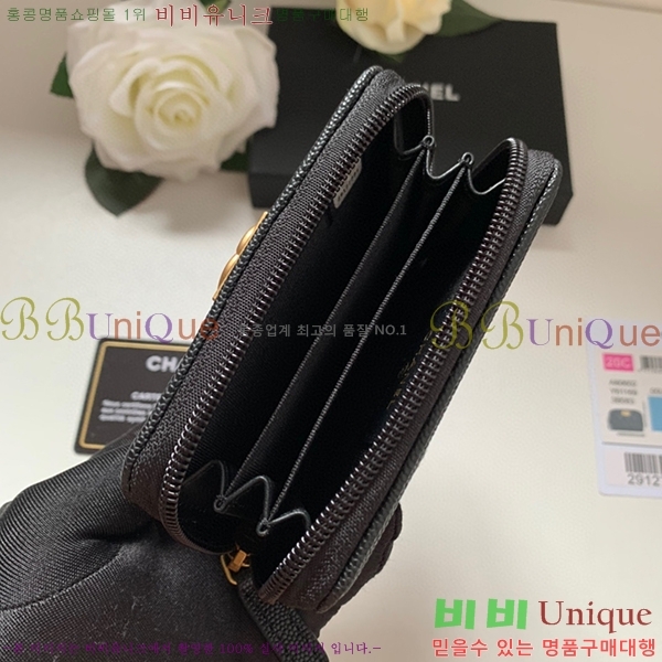 #���� ���� ���� ���� A80602-106