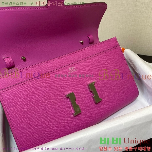 #�����޽� �ܽ�ź�� ���� ������ E709-23