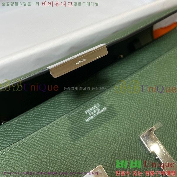 #�����޽� �ܽ�ź�� ���� ������ E709-26