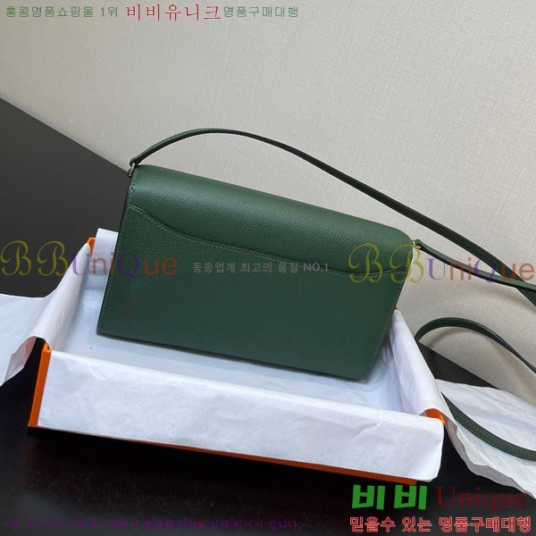 #�����޽� �ܽ�ź�� ���� ������ E709-26