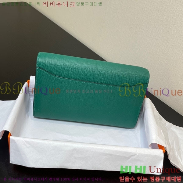 #�����޽� �ܽ�ź�� ���� ������ E709-29