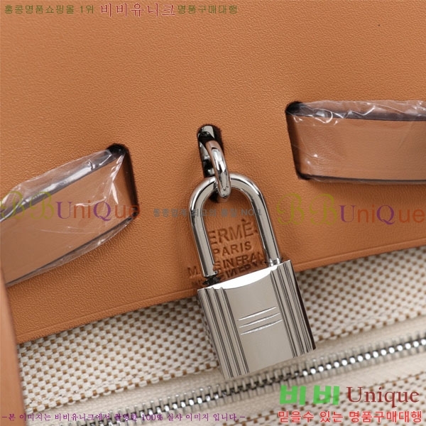 �����޽� �������� HE3251441-2