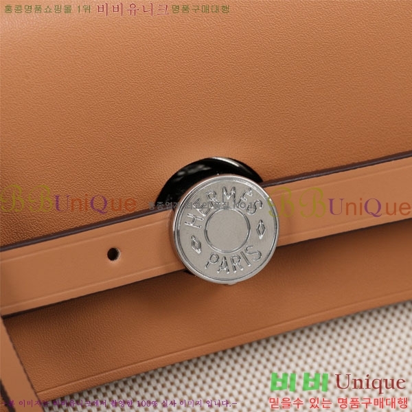 �����޽� �������� HE3251441-2