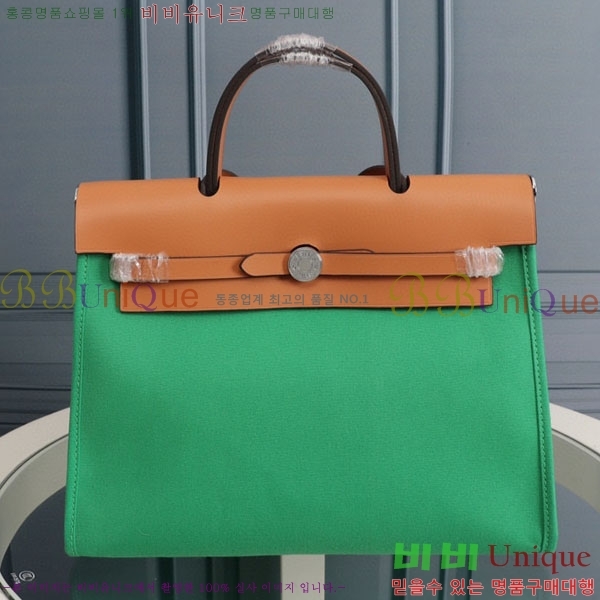 �����޽� ������ ���ڰ��� HE3251311-20