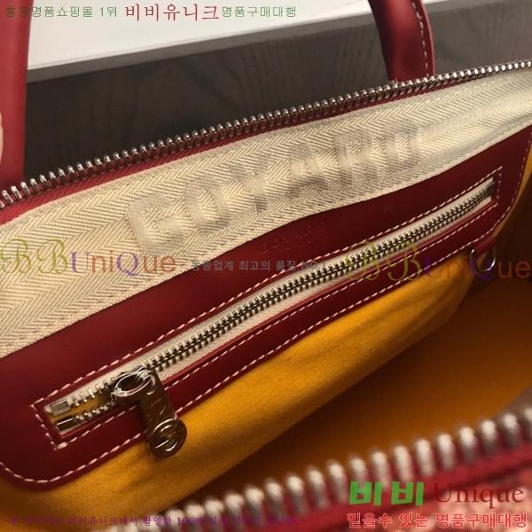 #���ߵ� ũ�������� ���డ�� GY68841-7