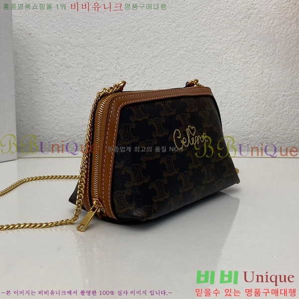 #������ ü�� Ŭ��ġ 10E382-401