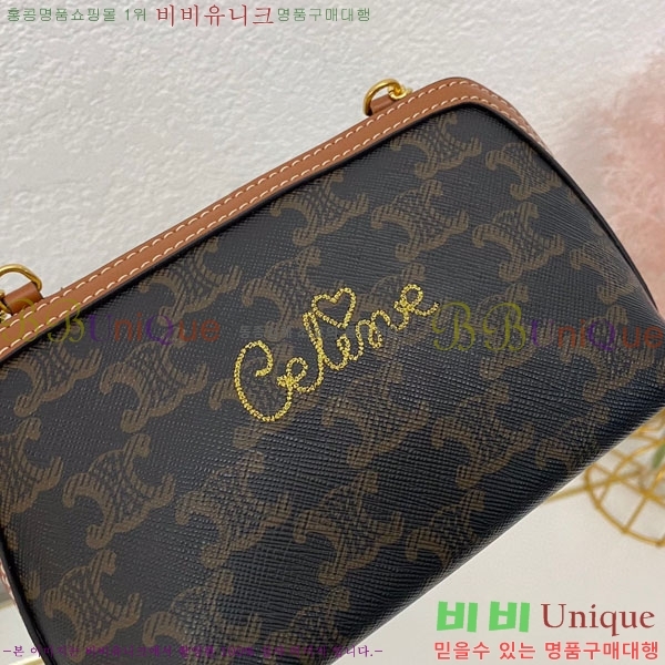 #������ ü�� Ŭ��ġ 10E382-401