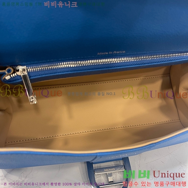 #���� �긮�ӹ� DS0028-2