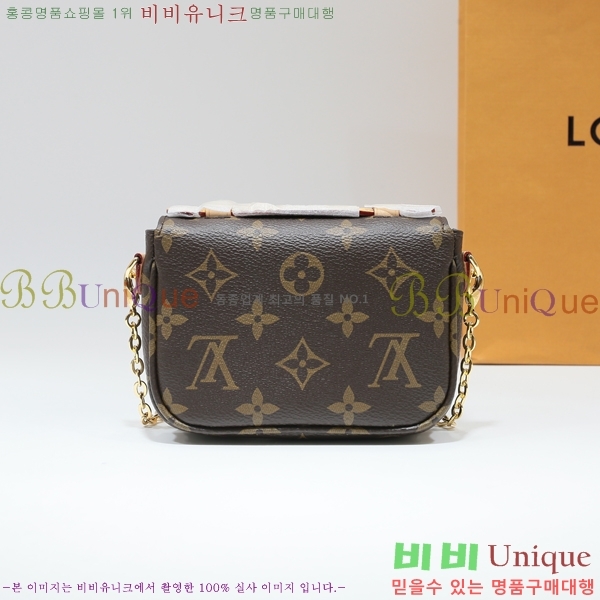 #���̺��� ����ũ�� ��Ƽ�� M80311-11