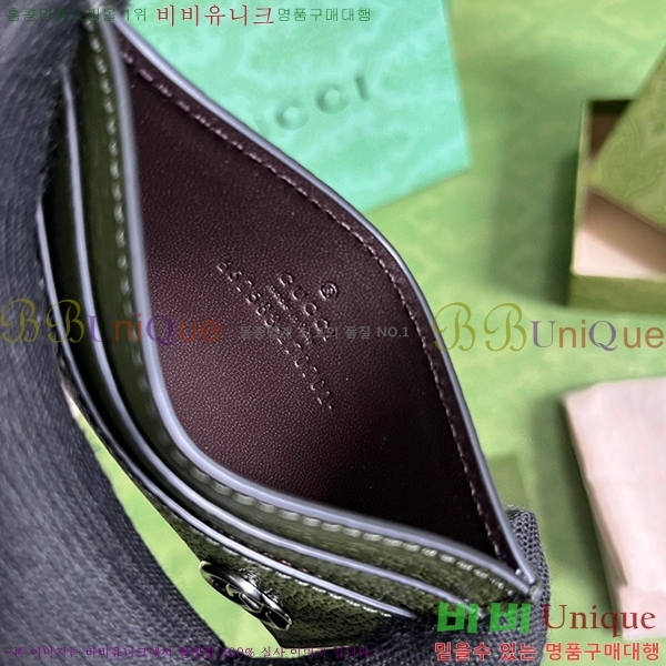 #���� GG ���� ī�� ���̽� 657588-25