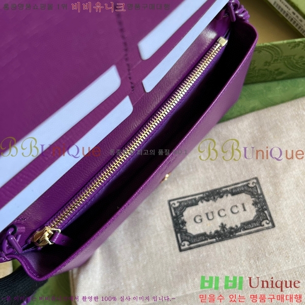 #���� 1955 Ȧ���� ü�� ���� 621892-283