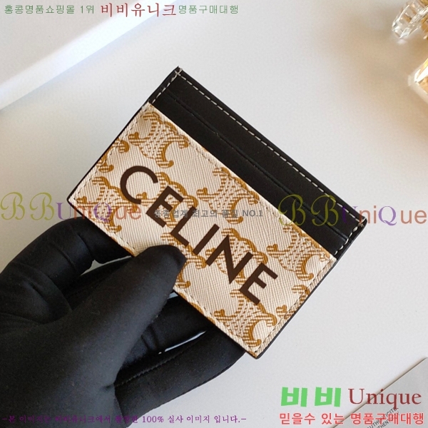 ������ �ΰ� ī������ 10B702-1