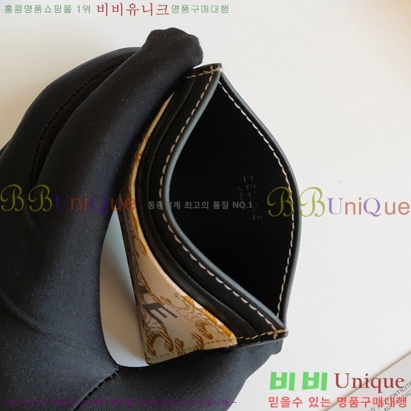 ������ �ΰ� ī������ 10B702-1