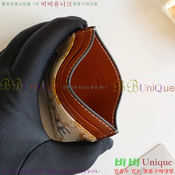 ������ �ΰ� ī������ 10B702-4